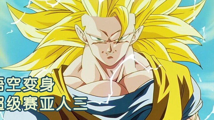 [Dragon Ball Kai Majin Buu 3] Goku has long hair and waist-length super match. San Piccolo demonstra