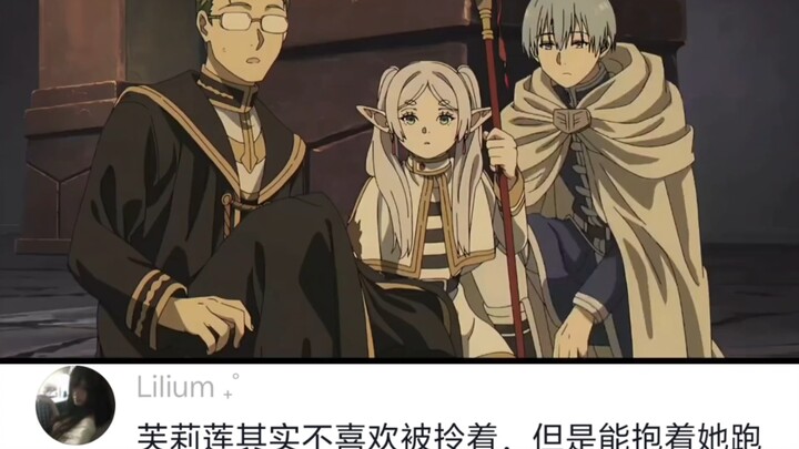 Cảm giác như một cuốn hồi ký khổng lồ về người chồng đã mất.