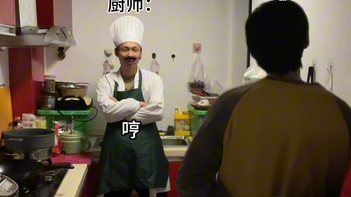 当你经常点同一家外卖：