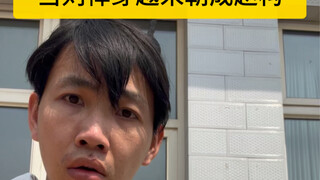 秦桧还挺有骨气的
