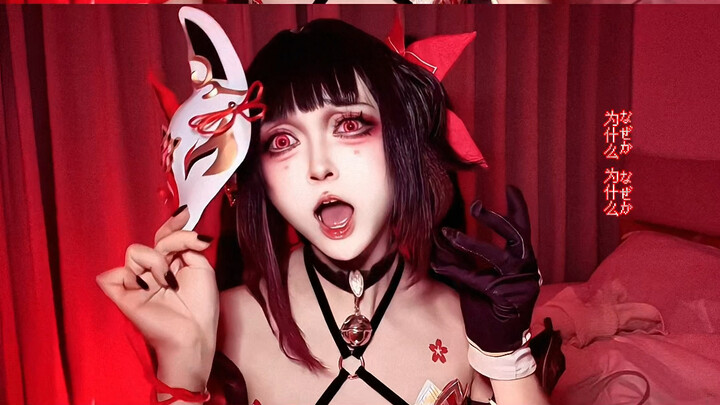 Quá vui rồi hahaha～Vũ đạo ký hiệu công cộng và thuần phong mỹ tục