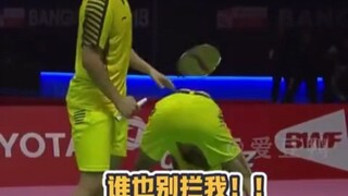 هناك بعض الـ B التي لا يستطيع التظاهر بها إلا Zhang Jike!