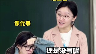 《人手短缺》