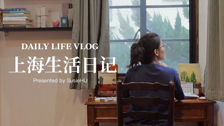 VLOG/ Heading Toward the Sun Without Stopping / Healed by a Beautiful Exhibition, Immersed in Journa