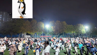 2.000 guru dan siswa Universitas Jiaotong Xi'an bergoyang tarian penguin bersama, langsung viral! Ko