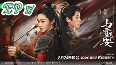 EP 17 Shadow love