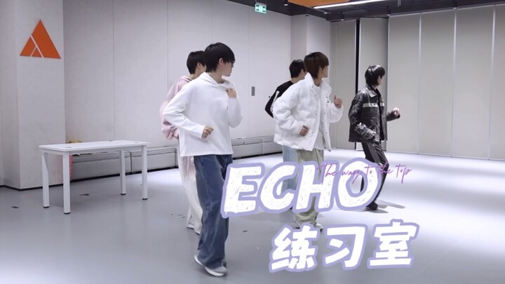 【TOP】ห้องซ้อม ECHO｜TOP กำลังมา