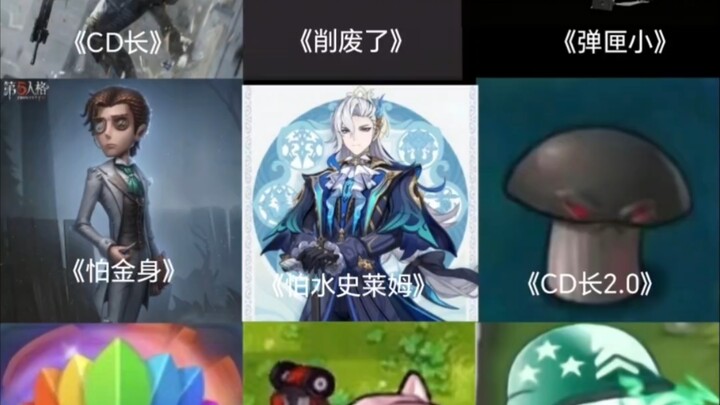 I’m just a single cell left—can I still play these characters?
