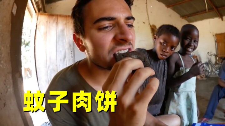 “เนื้อบดยุง” แห่งแอฟริกาจะบ้าบิ่นขนาดไหน? กินคำเดียวเข้าไป 100,000 ตัว ถือเป็นเมนูอร่อยแต่อันตรายถึง