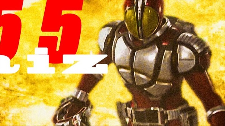 [Kamen Rider Faiz/Memorial] Kepada ksatria nomor satu di hatiku - Qian Qiao