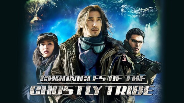 Movie Chronicles of the Ghostly Tribe