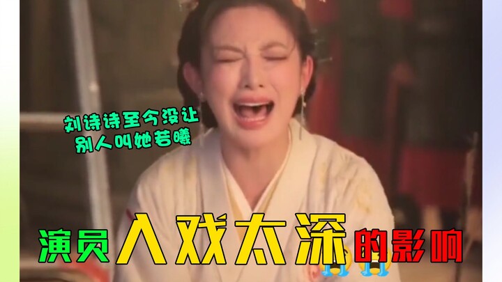 Diễn xuất quá xuất sắc ảnh hưởng lớn đến mức nào: Lưu Thi Thi không cho ai gọi mình là Nhược Hy, Dươ