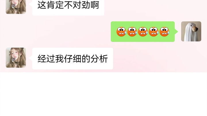 “Feng Shui Treasure Land”