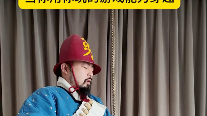 Nếu năng lực trong game mà bạn chơi cho phép bạn xuyên không về thời cổ đại, thì bạn sẽ làm được nhữ