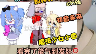 【王小六-6月阁】最新视频来袭，快来看看吧！