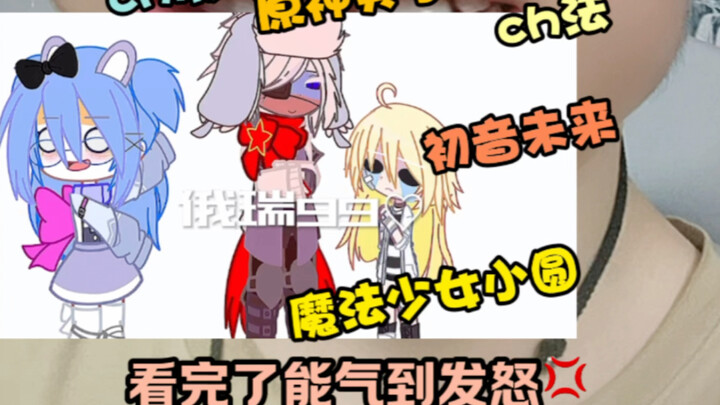 【王小六-6月阁】最新视频来袭，快来看看吧！