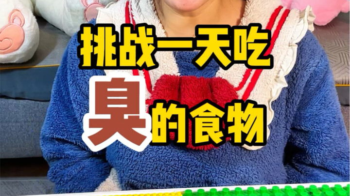 Tantangan Makan Makanan Bau dalam Sehari