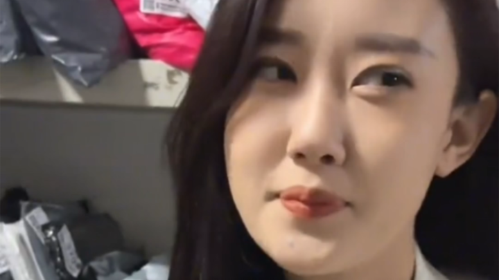 啥宝？哈哈哈哈