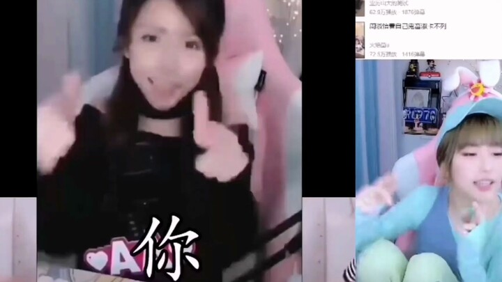 عندما شاهدت الأخت تشو مقاطع الفيديو الغريبة الخاصة بها، غطّت وجهها خجلًا هاها