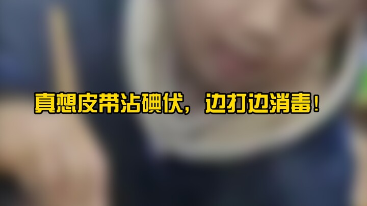 Gia đình thế nào? Thế hệ cha mẹ ra sao?? Mẹ thì sao??