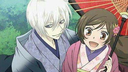 Kamisama hajimemashita ending 1 [AMV] 