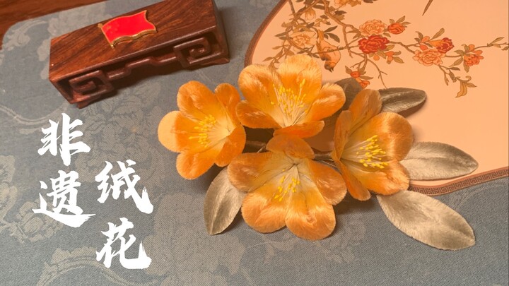 Bunga crabapple yang lembut dan bunga trompet yang penuh gairah, mana yang sebaiknya dipilih seorang