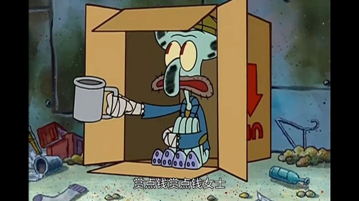 Semuanya cocok! SpongeBob juga punya batas kematian sendiri!