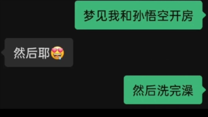 Ừm… Cảnh tượng thật đẹp, hài hước, mơ mộng, anh Hầu, siêu lầy.