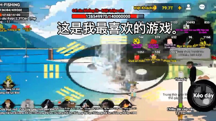 别问我为什么。 #BuildaGame  #钓魂  #34854553