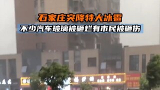 Sudden massive hailstorm hits, shattering car windows and injuring several citizens.