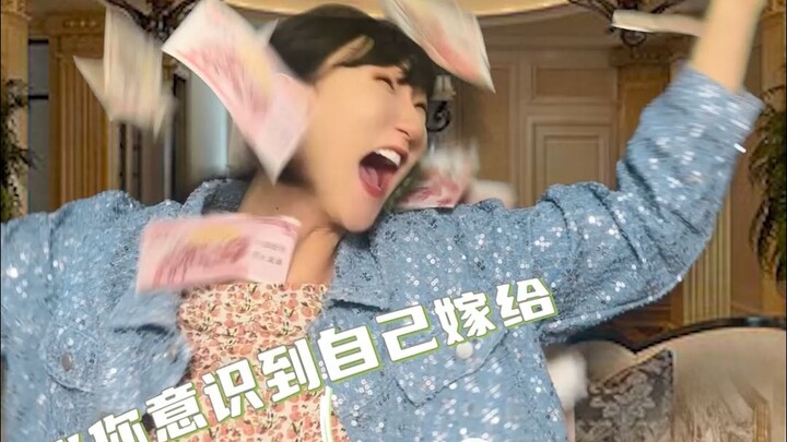 Apa bedanya ini sama kayak dapetin pekerjaan bergaji tinggi!