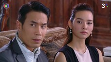 กุหลาบตัดเพชร EP.5