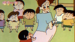 [Crayon Shin-chan] Chỉ cần bạn vui, bạn có thể chạm vào bất cứ thứ gì bạn muốn