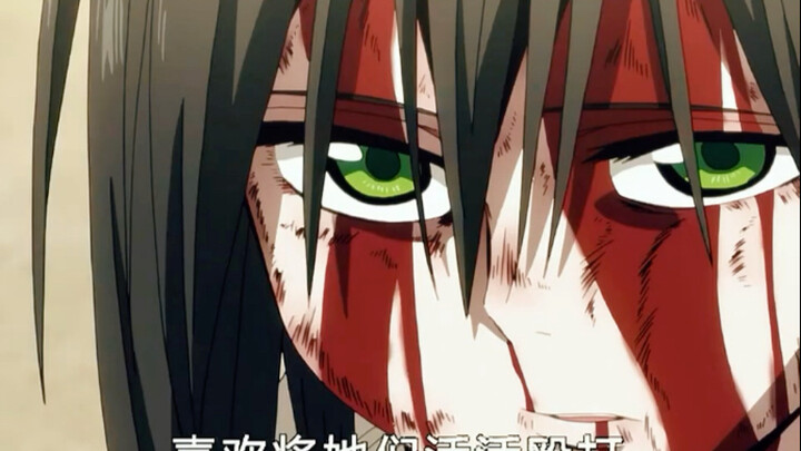 他是个死变态
