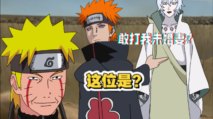 Payne: We all learned from the same master, so I can't break his moves.