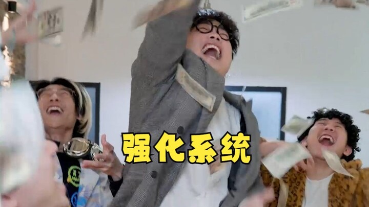 Dua kata yang paling ditakuti saat main game: Perkuat