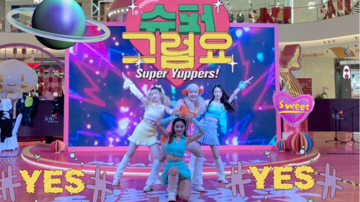 [WJSN Chocome] Is the little one on a China roadshow? They’ve perfectly recreated the entire Super Y