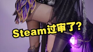 นี่คือวิดีโอเกมที่ได้รับการอนุมัติจาก Steam