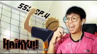 Haikyuu!! (ไฮคิว) SS3 EP.4 | หนึ่งแต้มจากการบล็อก | Reaction Thai