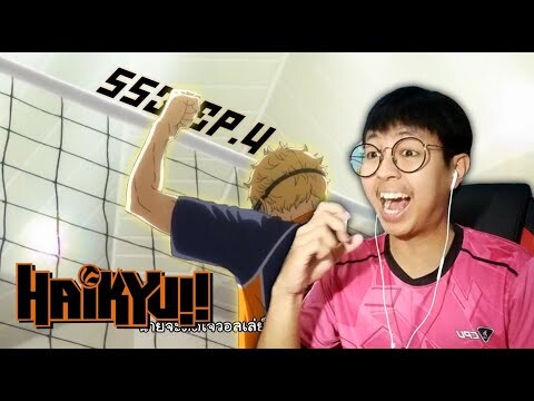 Haikyuu!! (ไฮคิว) SS3 EP.4 | หนึ่งแต้มจากการบล็อก | Reaction Thai