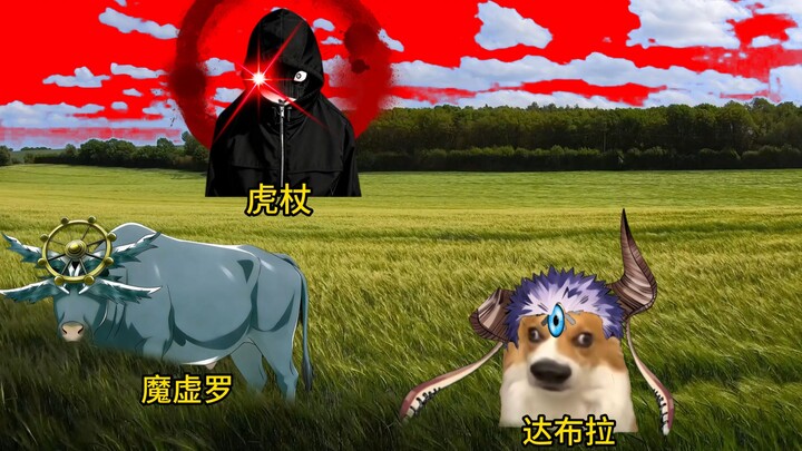 Hoàng Đạo kích hoạt vùng bí ẩn, trải nghiệm nông trại vui nhộn!