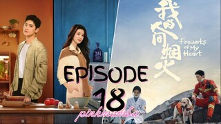 Fireworks Of My Heart EP.18 ENG SUB