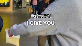 ครั้งสุดท้ายนี้ให้หรือยังนะ