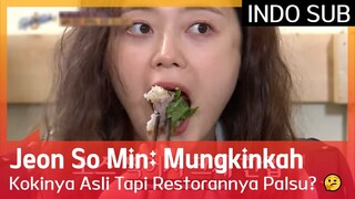 Jeon So Min: Mungkinkah Kokinya Asli Tapi Restorannya Palsu? 🤔 #TheSixthSense2 🇮🇩INDO SUB🇮🇩