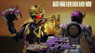 我...做我自己就可以了 SHF 超魔进追迹者 Super Mashin Chaser 假面骑士Drive系列
