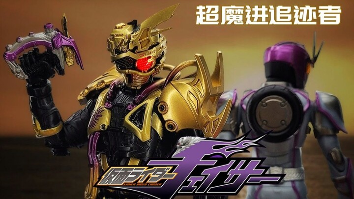 我...做我自己就可以了 SHF 超魔进追迹者 Super Mashin Chaser 假面骑士Drive系列