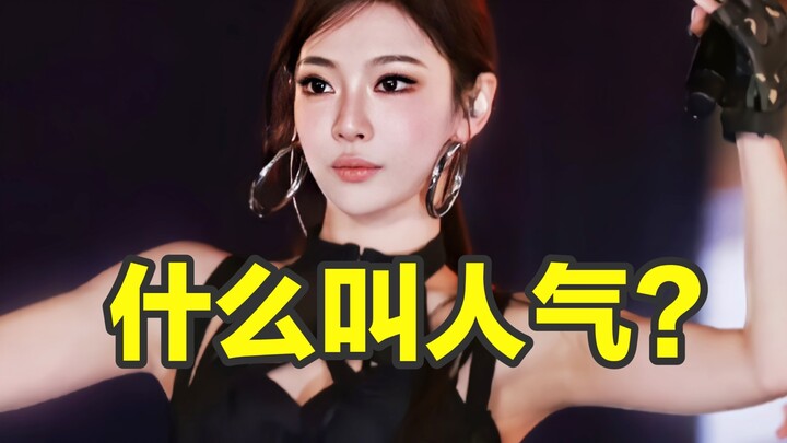 อีกแล้วเหรอ ที่เป็นลางบอกเหตุ? คอนเซปต์สุดปังของ ae3pa เพิ่งจะรู้ว่าแทบทั้งหมดก็คือพนักงานที่ไม่ได้ต