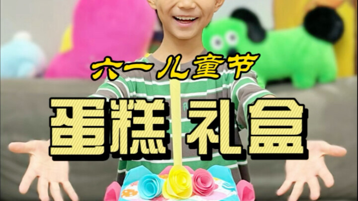 Tantangan Membuat Kotak Kue Hari Anak untuk Siswa SD dalam Satu Jam