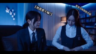 Orange-y and vibrant: This, this, this is just too direct!