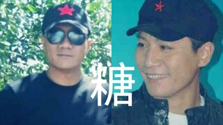 【军烨】一些杂七杂八的糖｜磕就完事了家人们